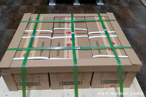 南通空运代理酒水【机场货运当天